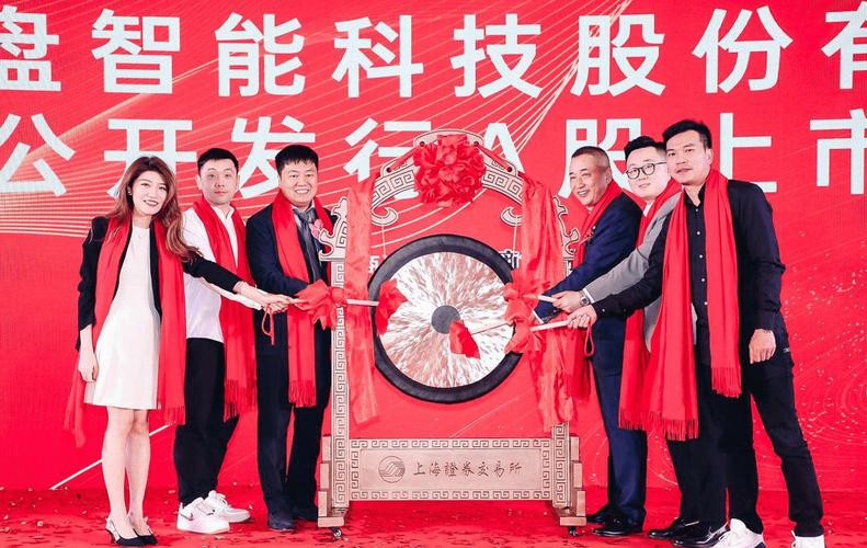 从徐州走出的输配电控制设备领军者 46亿身家背后的制造传奇